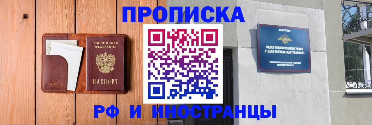 форма 3 в Ярославле